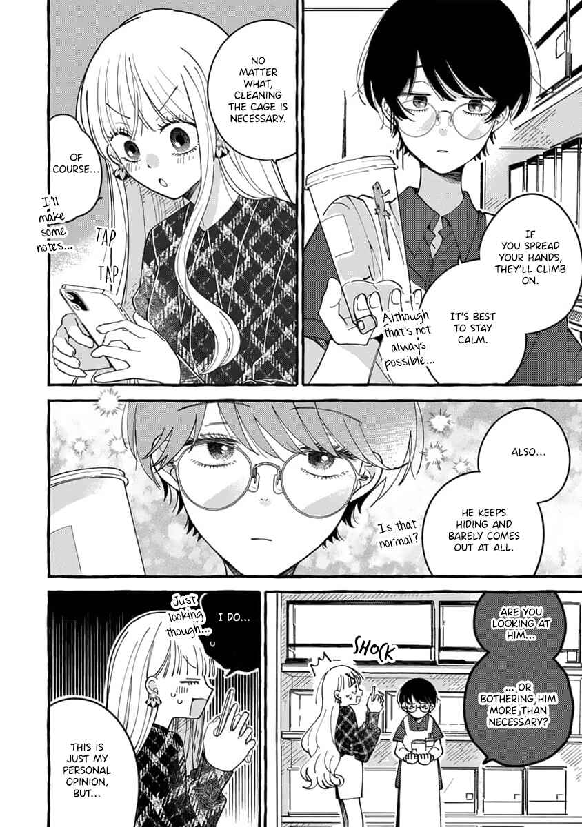 Page 15 Chapter 8 Tonari no Hachuurui-kun