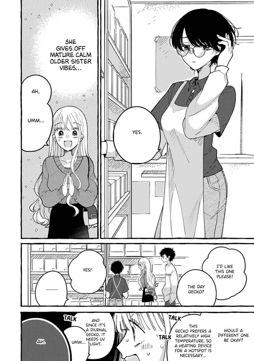 Page 5 Chapter 8 Tonari no Hachuurui-kun