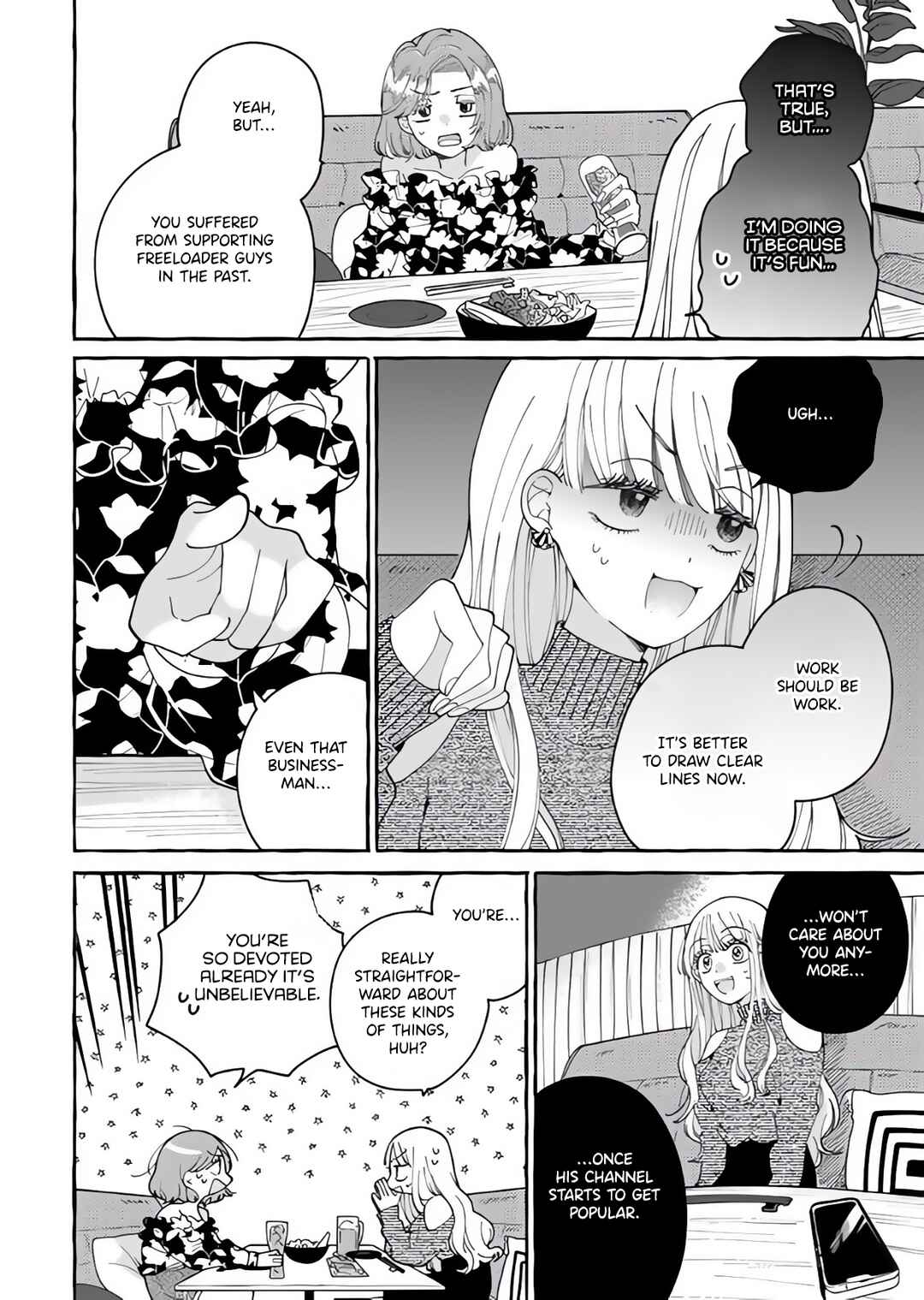 Page 13 Chapter 5 Tonari no Hachuurui-kun