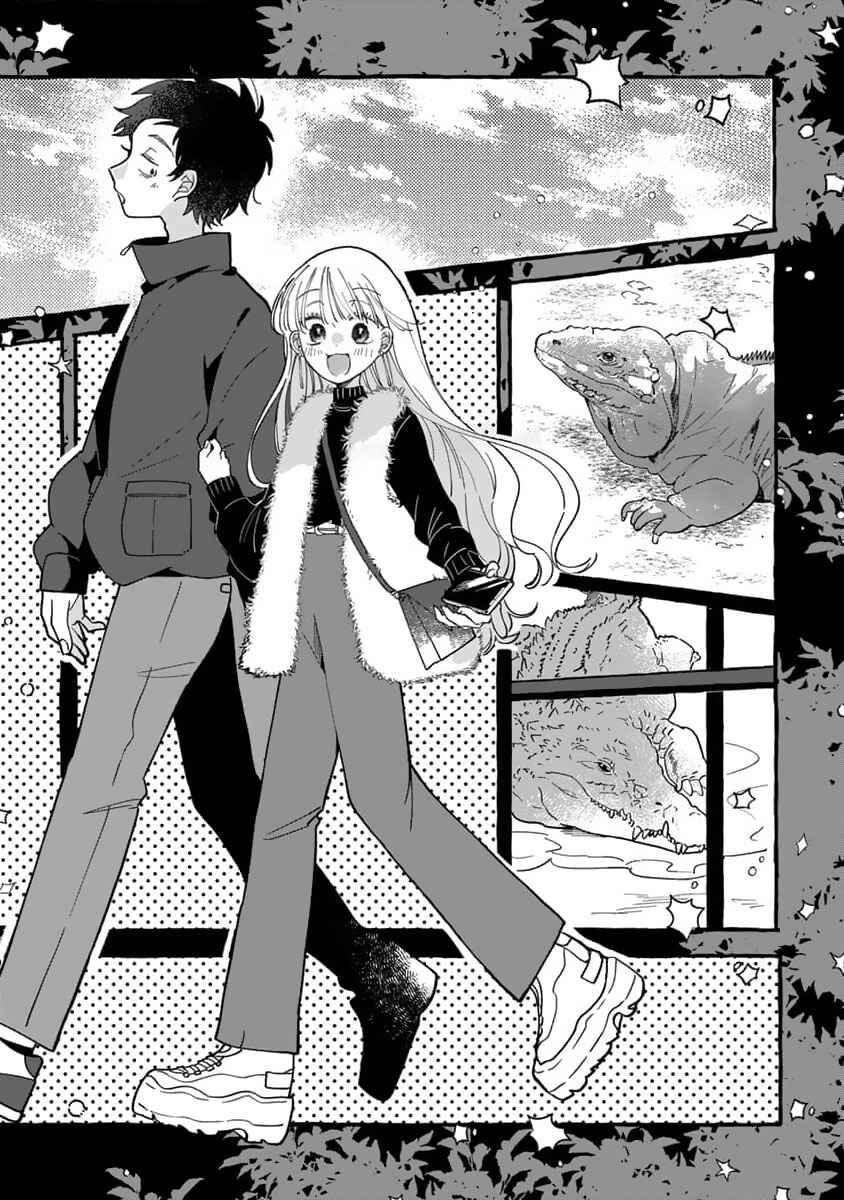 Page 11 Chapter 10 Tonari no Hachuurui-kun