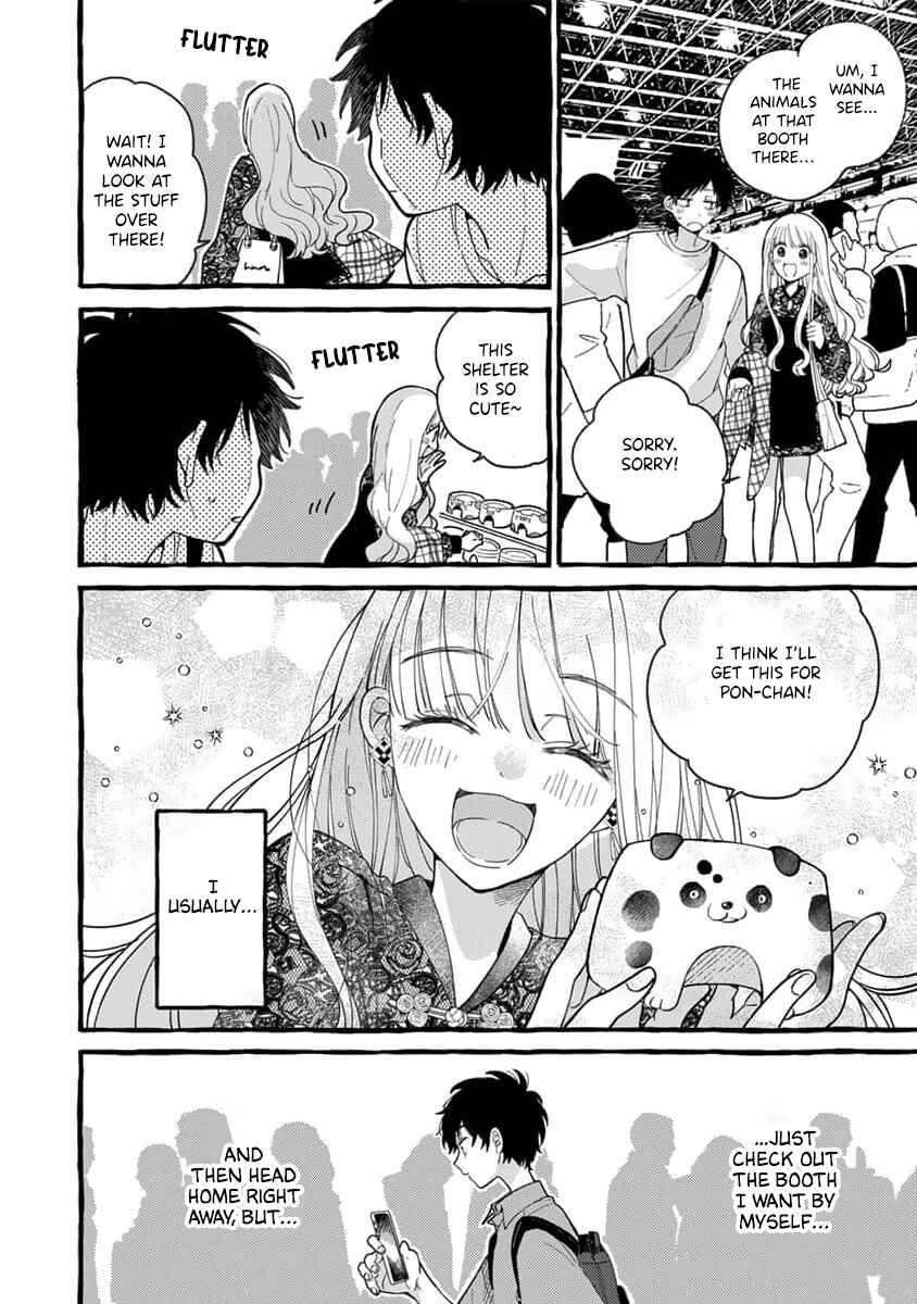 Page 10 Chapter 7 Tonari no Hachuurui-kun