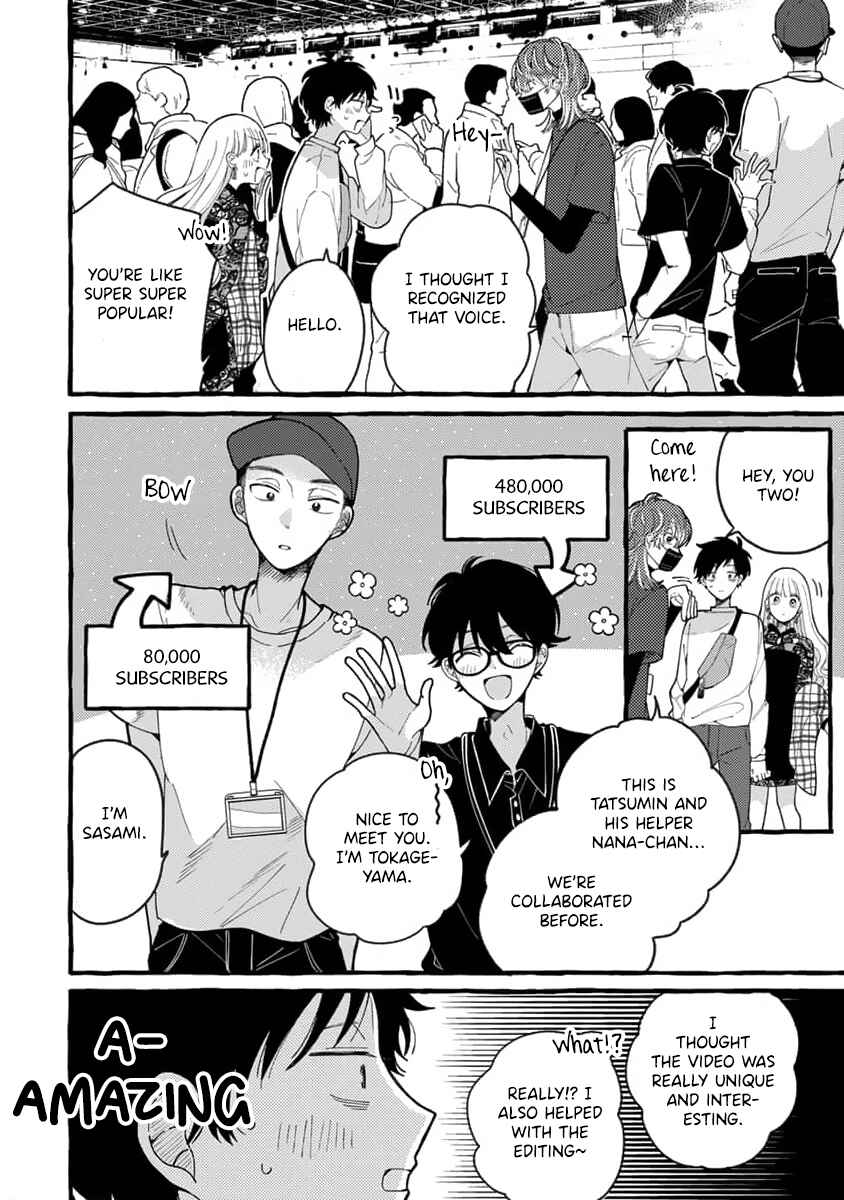 Page 12 Chapter 7 Tonari no Hachuurui-kun
