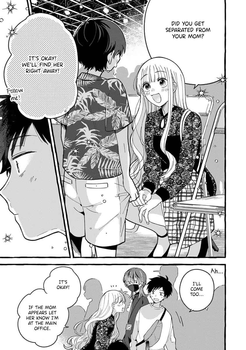Page 15 Chapter 7 Tonari no Hachuurui-kun
