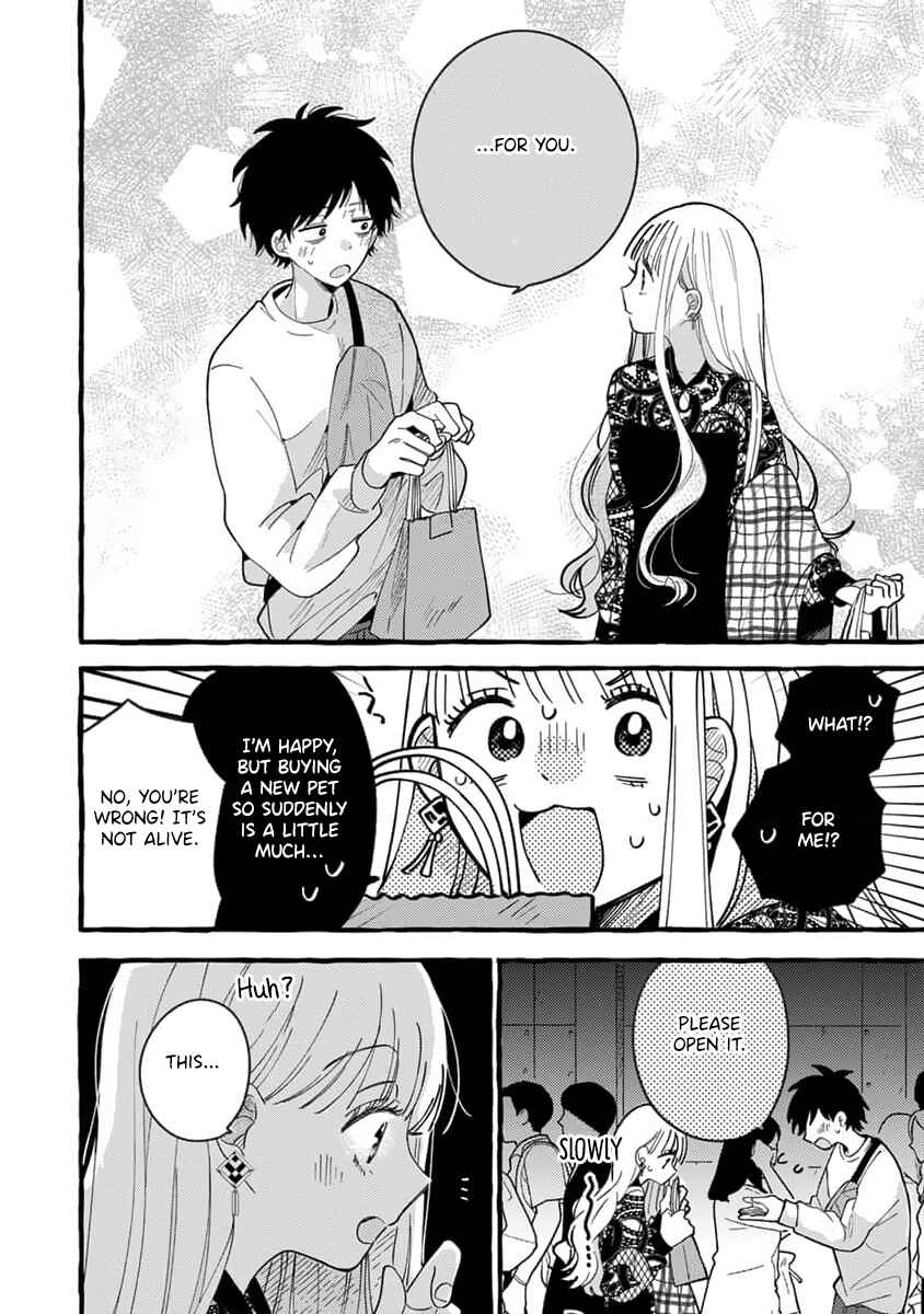 Page 20 Chapter 7 Tonari no Hachuurui-kun