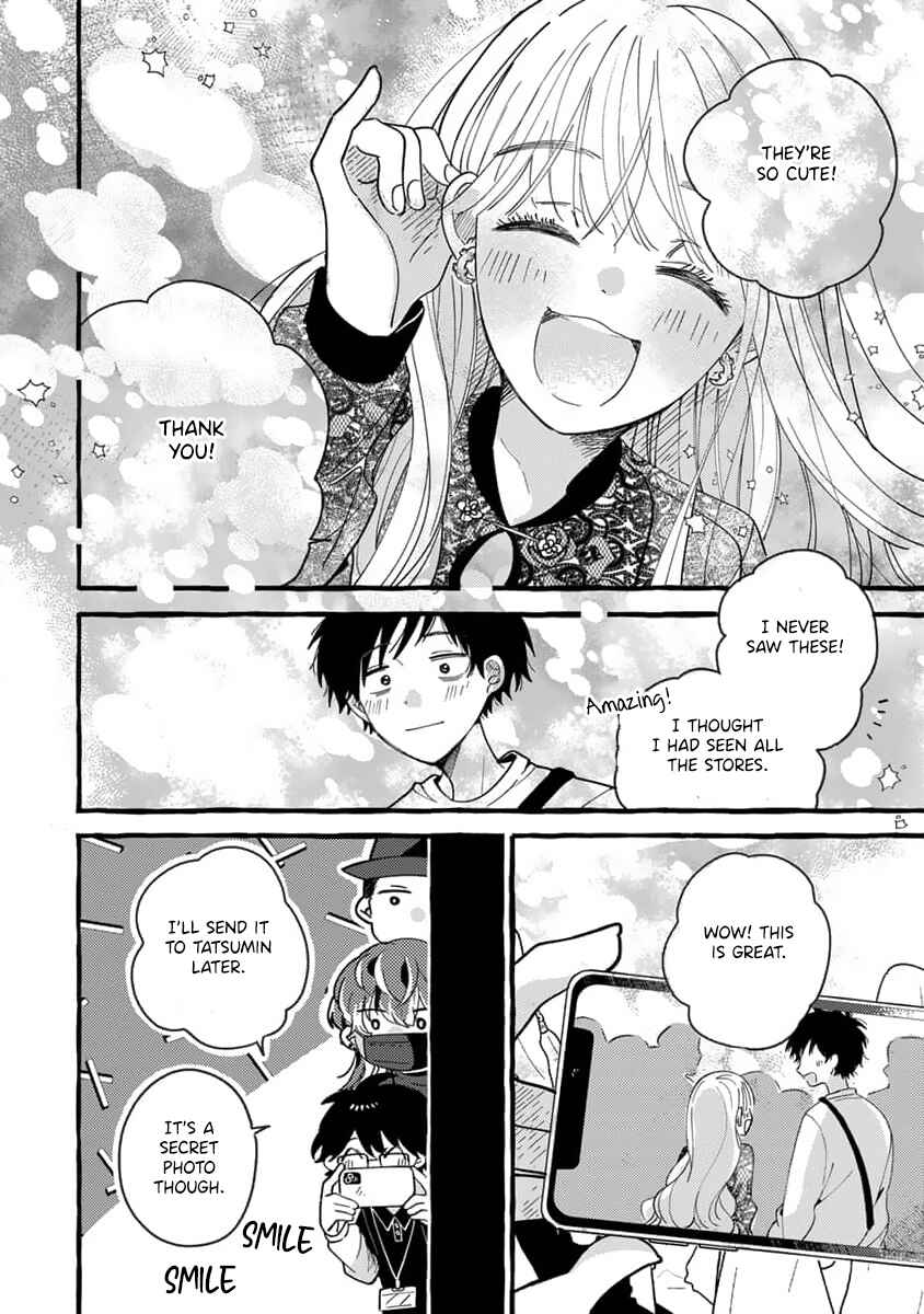 Page 22 Chapter 7 Tonari no Hachuurui-kun