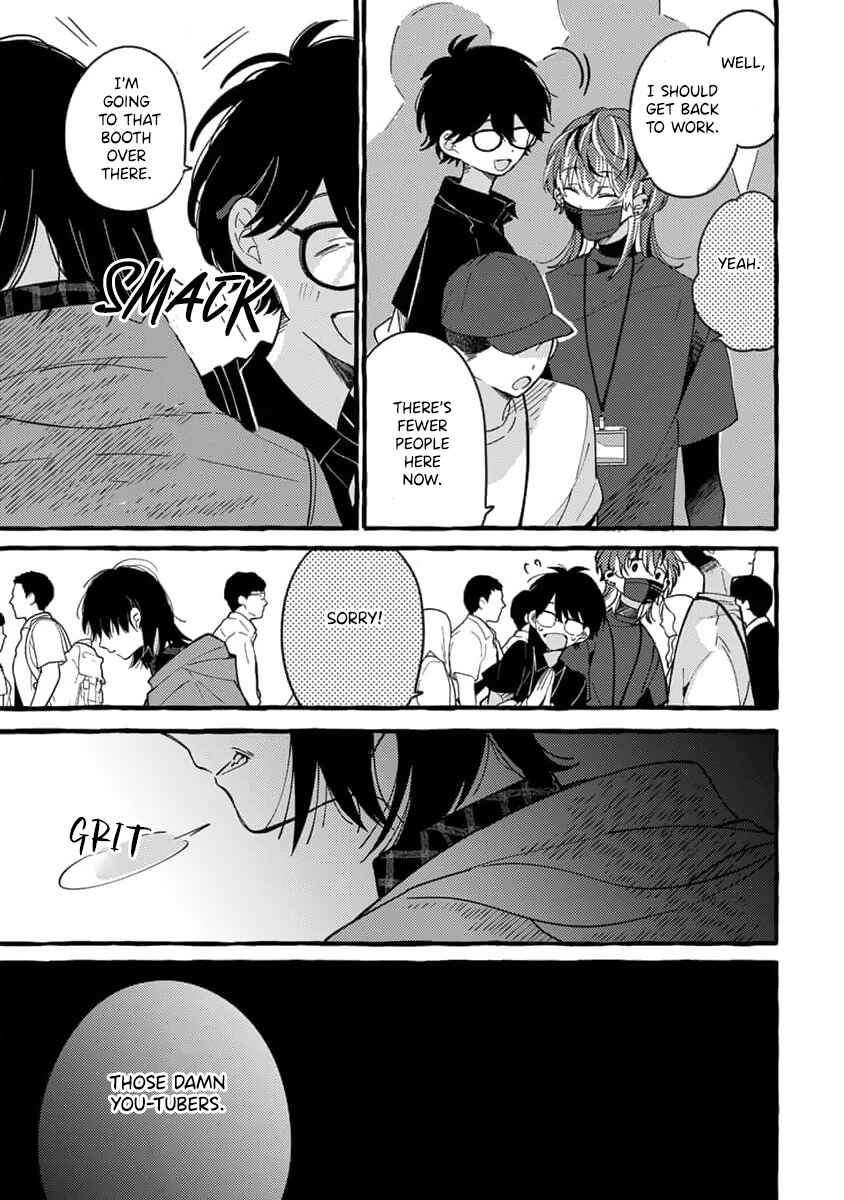 Page 23 Chapter 7 Tonari no Hachuurui-kun