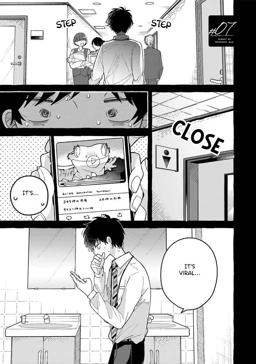 Page 5 Chapter 7 Tonari no Hachuurui-kun