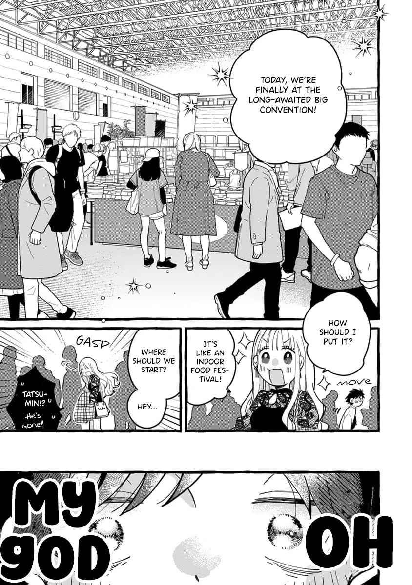 Page 7 Chapter 7 Tonari no Hachuurui-kun
