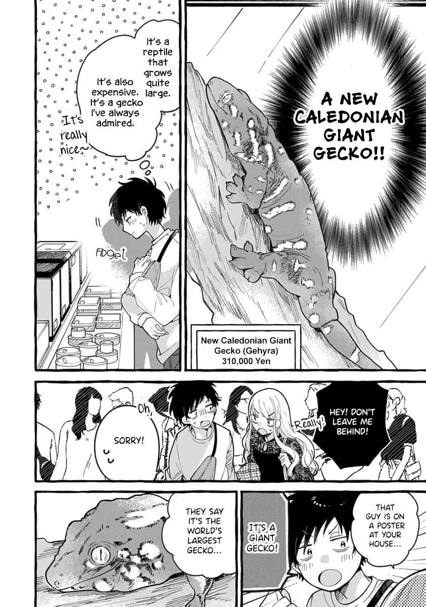 Page 8 Chapter 7 Tonari no Hachuurui-kun