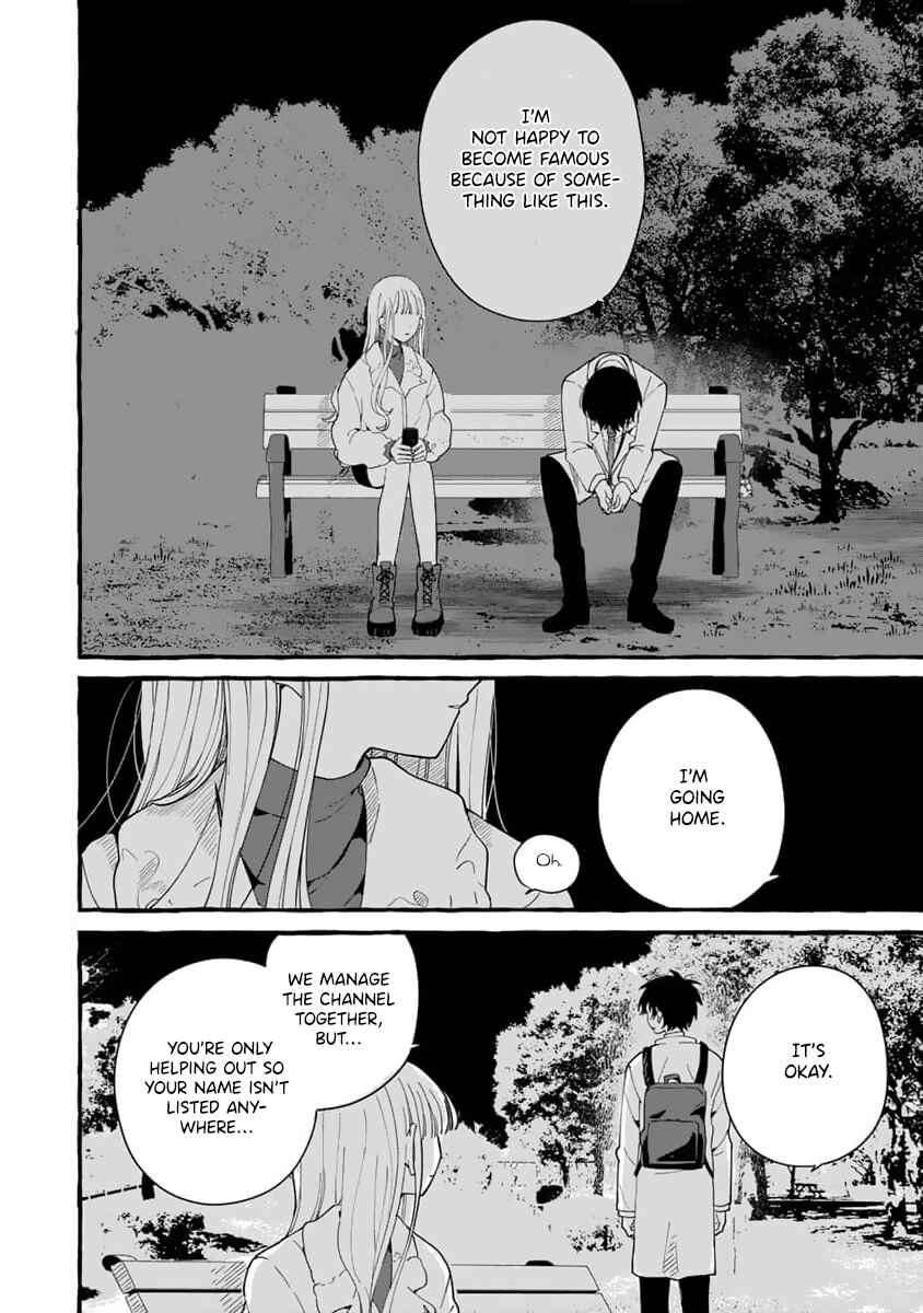 Page 11 Chapter 11 Tonari no Hachuurui-kun