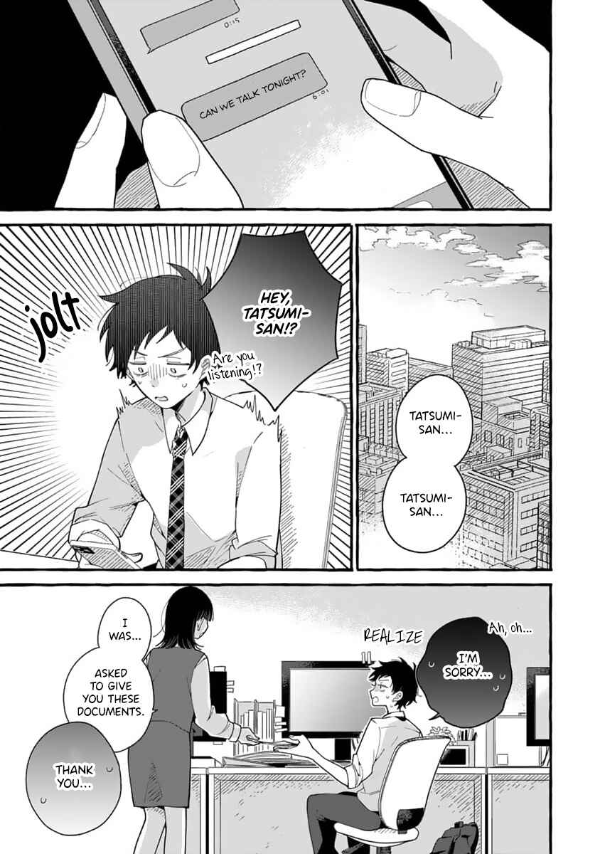 Page 4 Chapter 11 Tonari no Hachuurui-kun