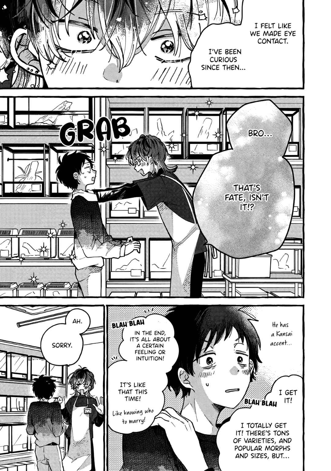 Page 15 Chapter 4 Tonari no Hachuurui-kun