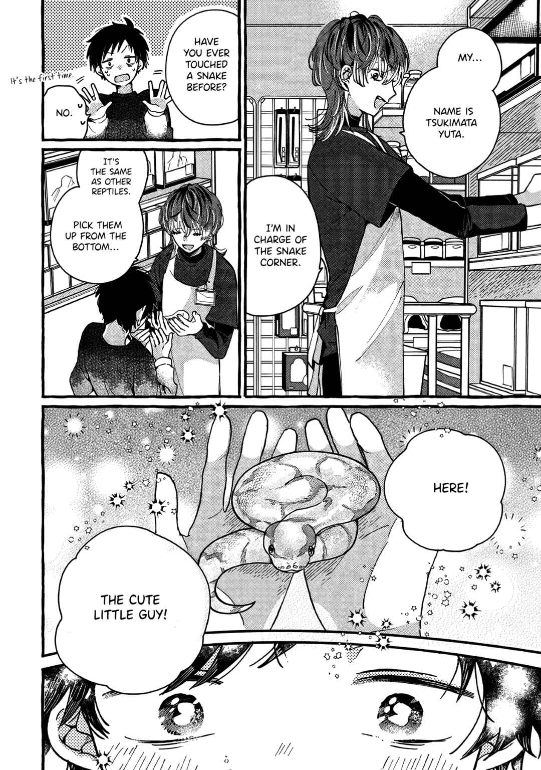 Page 16 Chapter 4 Tonari no Hachuurui-kun