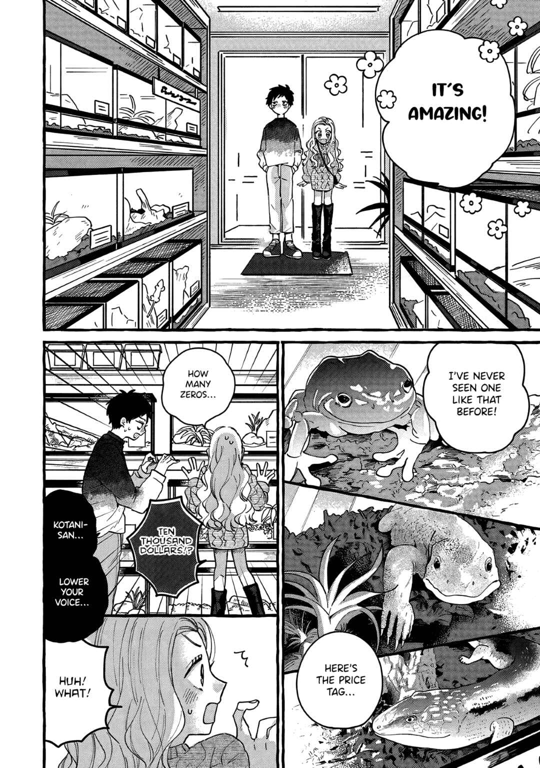 Page 6 Chapter 4 Tonari no Hachuurui-kun