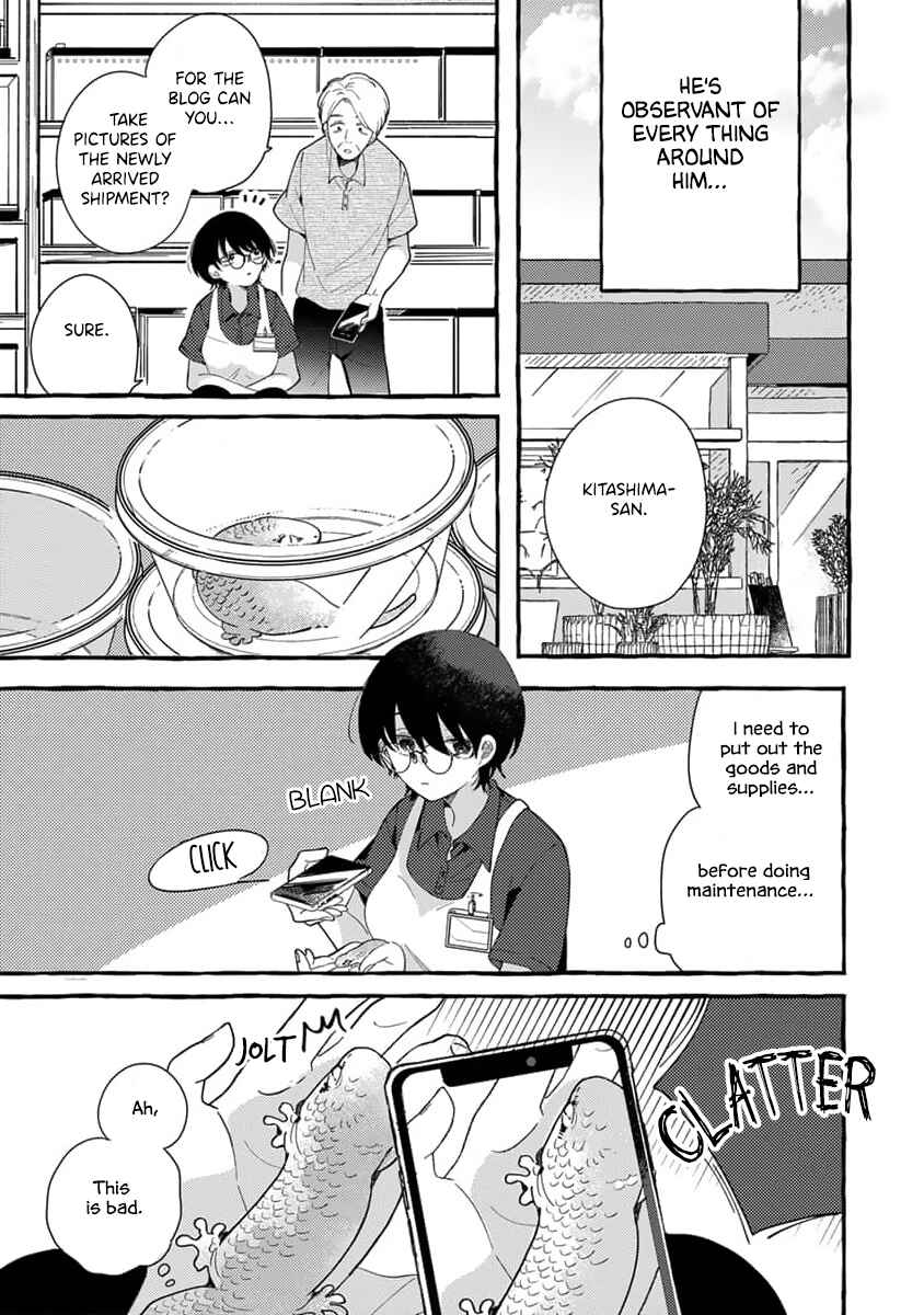 Page 12 Chapter 9 Tonari no Hachuurui-kun