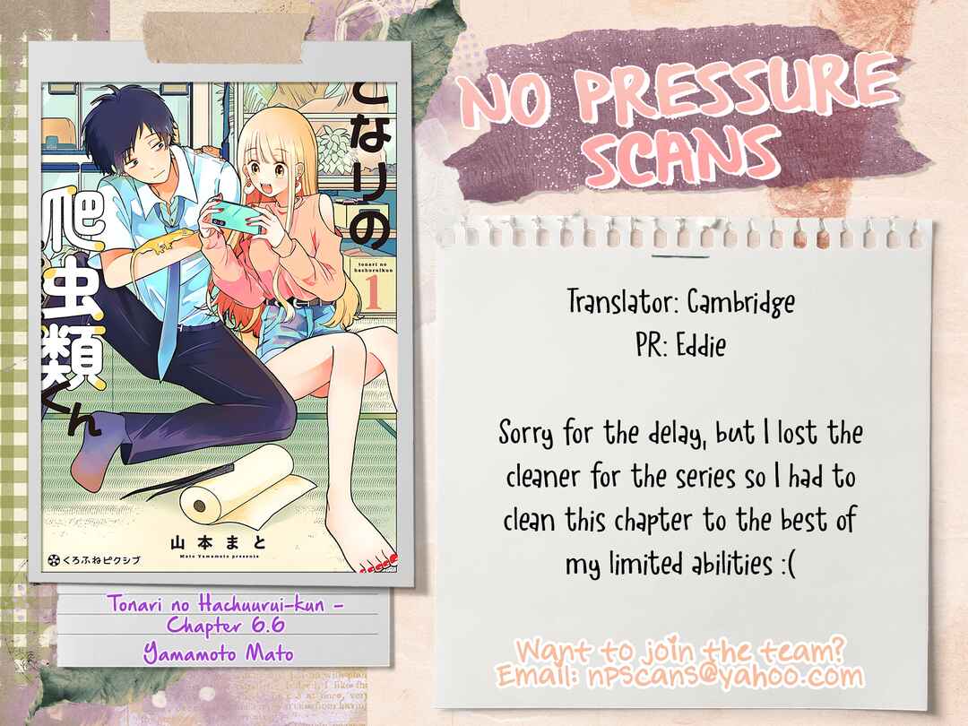 Page 12 Chapter 6.6 Tonari no Hachuurui-kun
