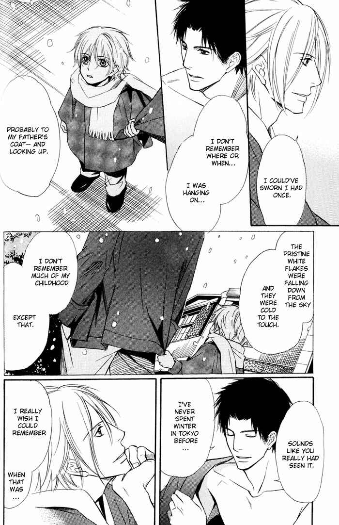 Page 16 Chapter 2 Namida mo Tooku -Aonibi no Nemuri-