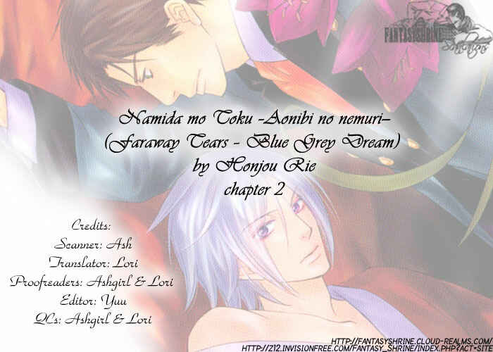 Page 2 Chapter 2 Namida mo Tooku -Aonibi no Nemuri-