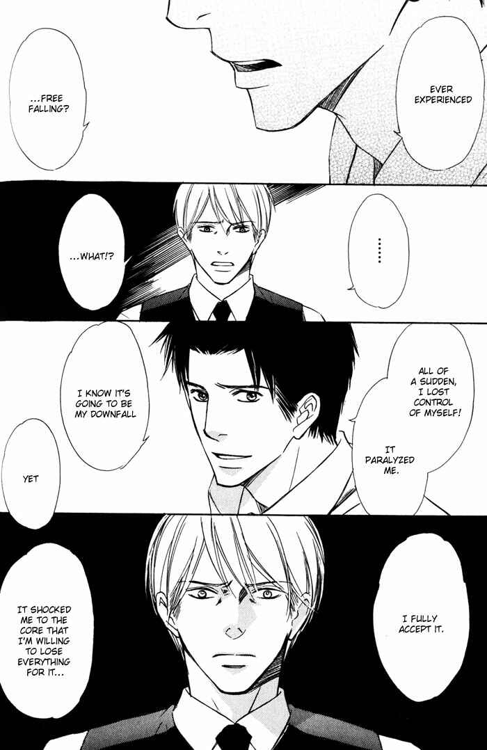 Page 22 Chapter 2 Namida mo Tooku -Aonibi no Nemuri-