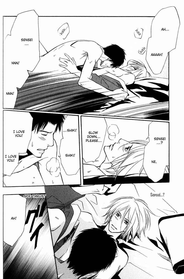 Page 24 Chapter 2 Namida mo Tooku -Aonibi no Nemuri-