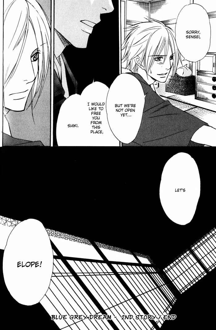 Page 34 Chapter 2 Namida mo Tooku -Aonibi no Nemuri-