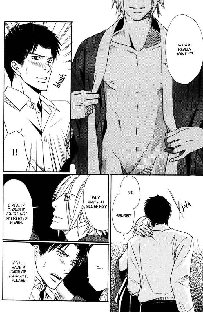 Page 6 Chapter 2 Namida mo Tooku -Aonibi no Nemuri-