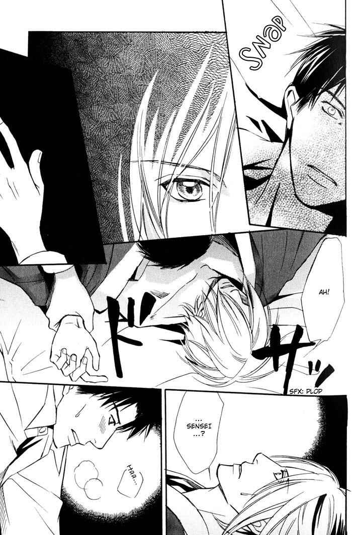 Page 9 Chapter 2 Namida mo Tooku -Aonibi no Nemuri-
