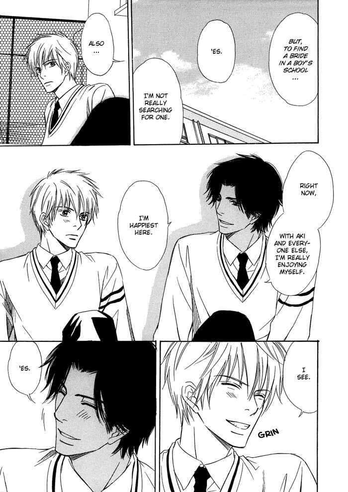 Page 15 Chapter 5 Namida mo Tooku -Aonibi no Nemuri-