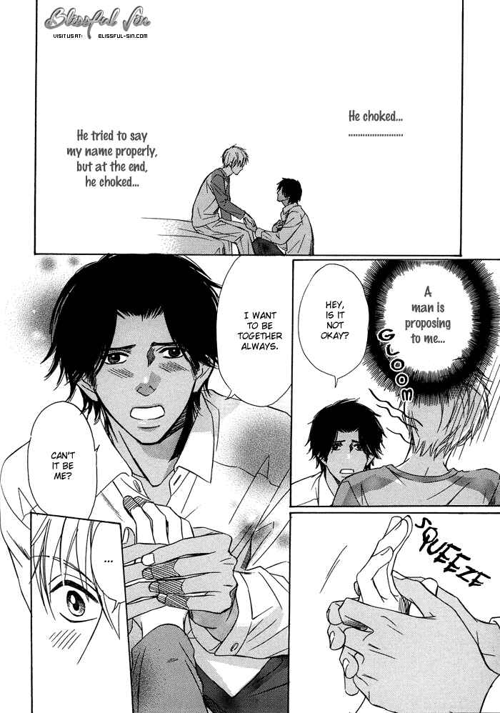 Page 22 Chapter 5 Namida mo Tooku -Aonibi no Nemuri-