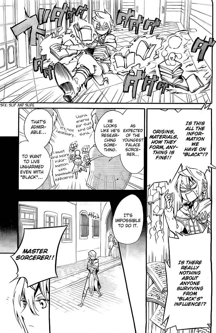 Page 13 Chapter Unknown_998c Shikkoku Shoujo to Shiro no Doukei