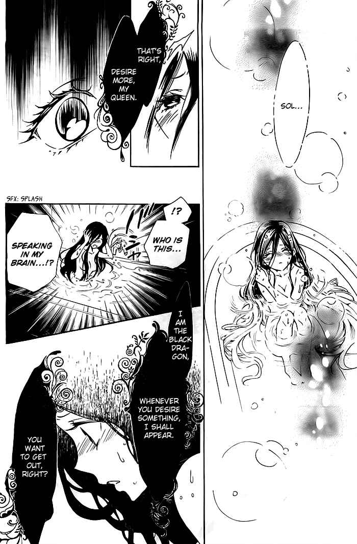 Page 36 Chapter Unknown_998c Shikkoku Shoujo to Shiro no Doukei