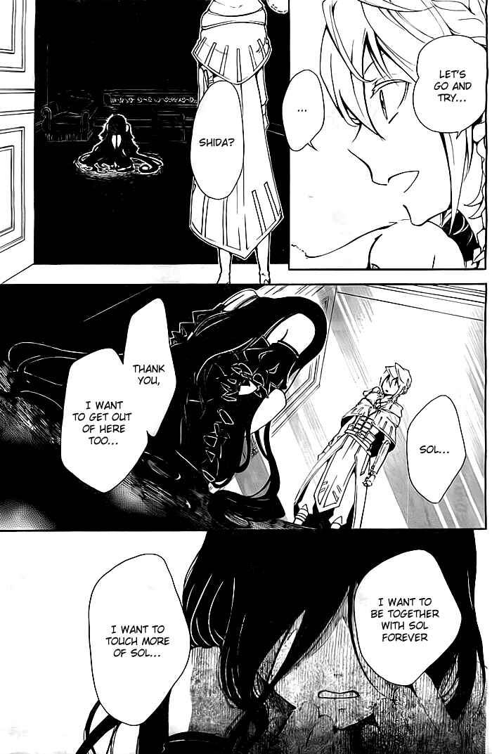 Page 39 Chapter Unknown_998c Shikkoku Shoujo to Shiro no Doukei