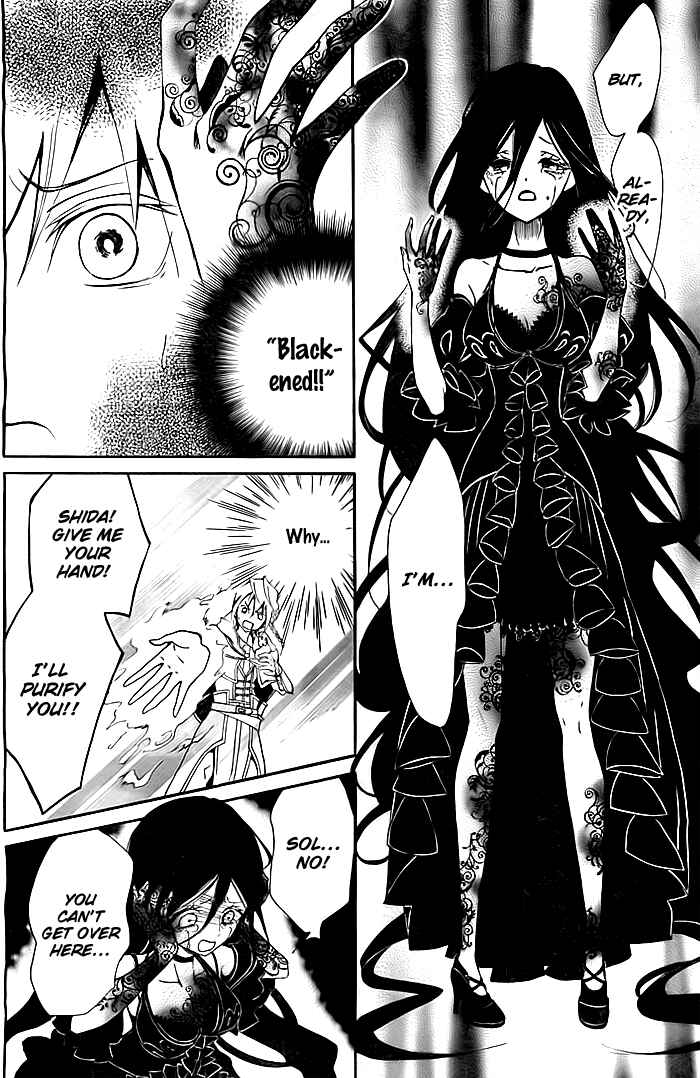 Page 40 Chapter Unknown_998c Shikkoku Shoujo to Shiro no Doukei