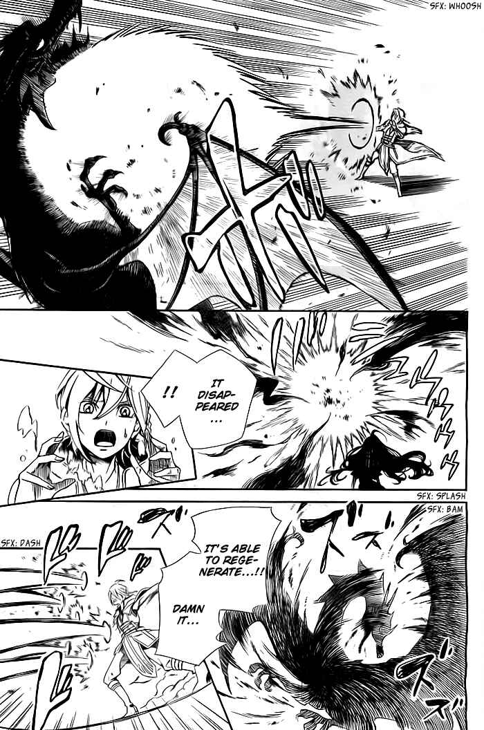 Page 45 Chapter Unknown_998c Shikkoku Shoujo to Shiro no Doukei