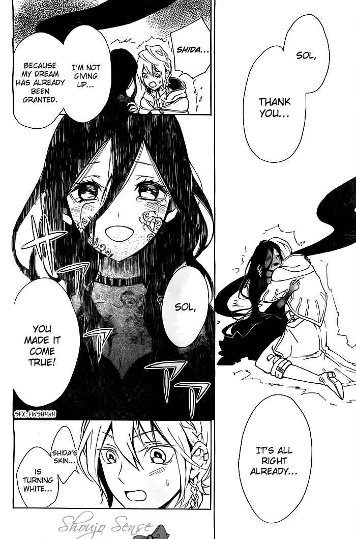 Page 51 Chapter Unknown_998c Shikkoku Shoujo to Shiro no Doukei