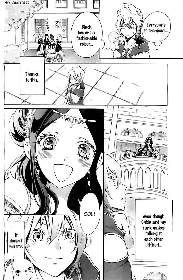 Page 58 Chapter Unknown_998c Shikkoku Shoujo to Shiro no Doukei