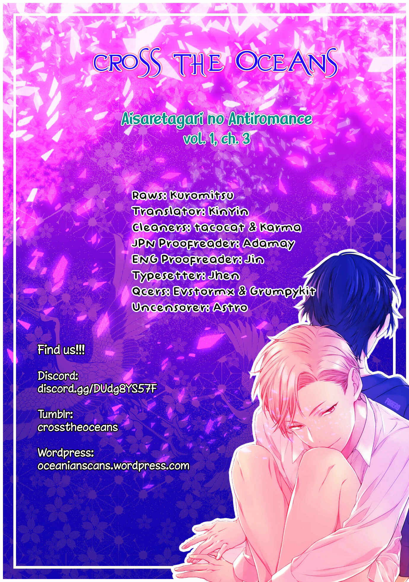 Page 1 Chapter 3 Aisaretagari no Antiromance