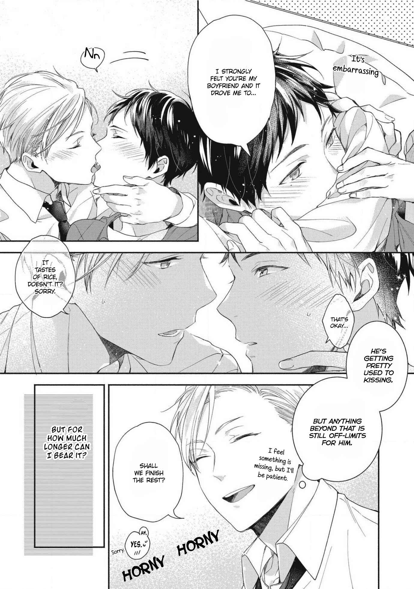 Page 12 Chapter 3 Aisaretagari no Antiromance