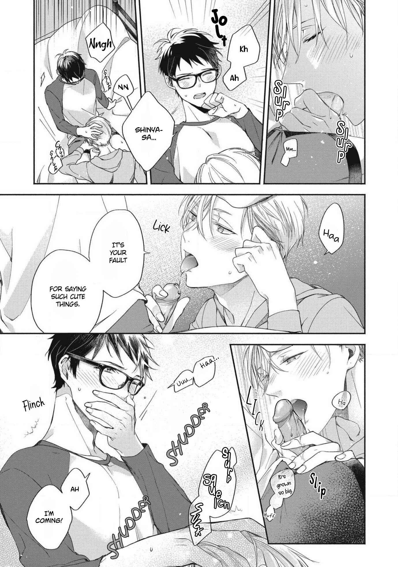 Page 27 Chapter 3 Aisaretagari no Antiromance