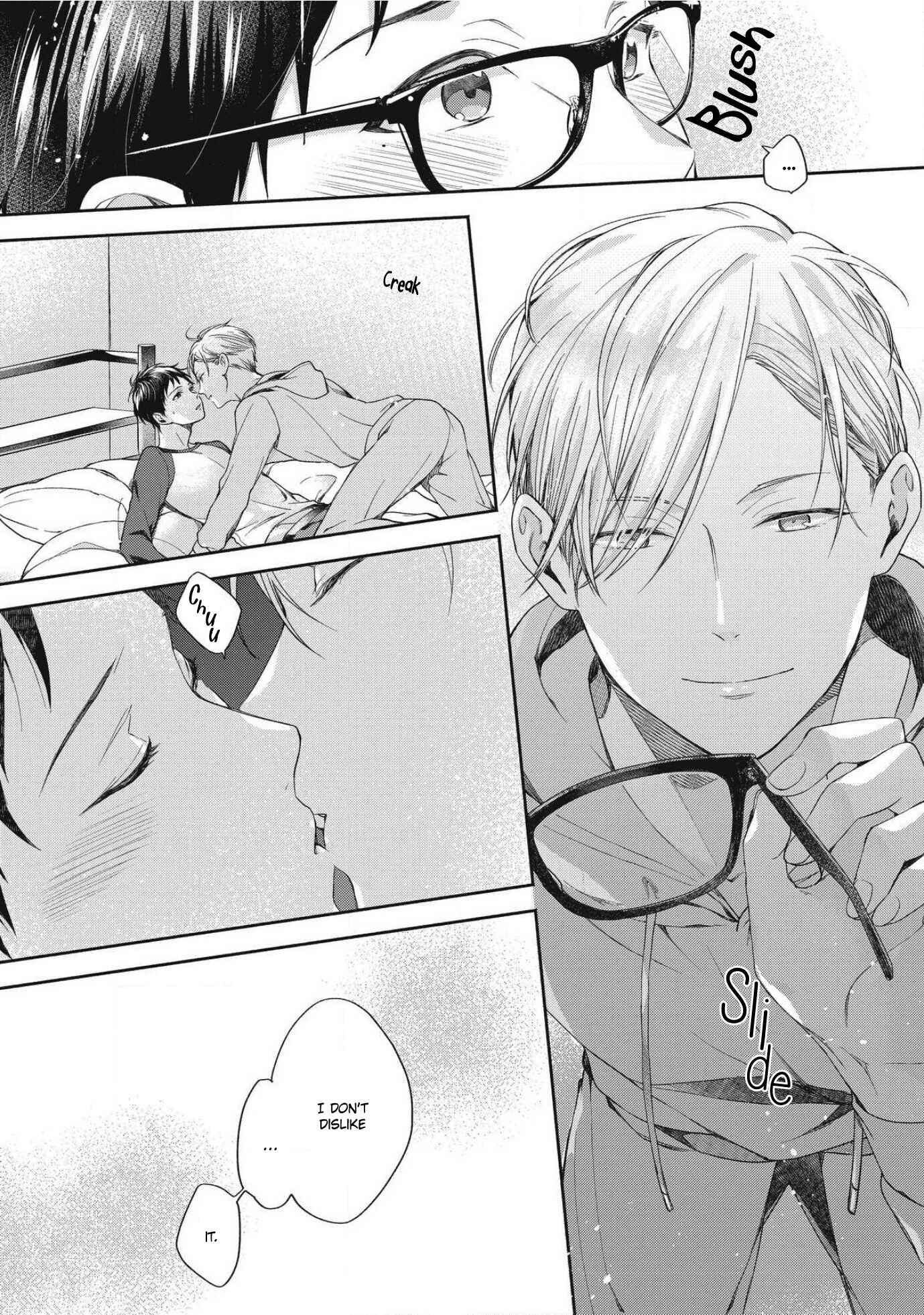 Page 31 Chapter 3 Aisaretagari no Antiromance