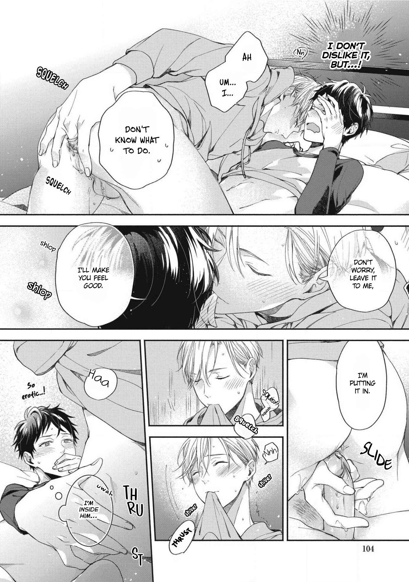 Page 32 Chapter 3 Aisaretagari no Antiromance