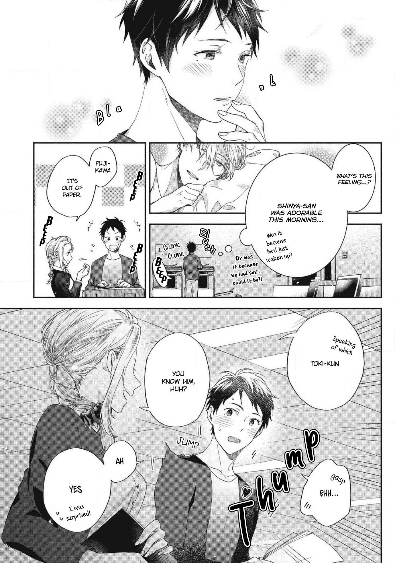 Page 37 Chapter 3 Aisaretagari no Antiromance