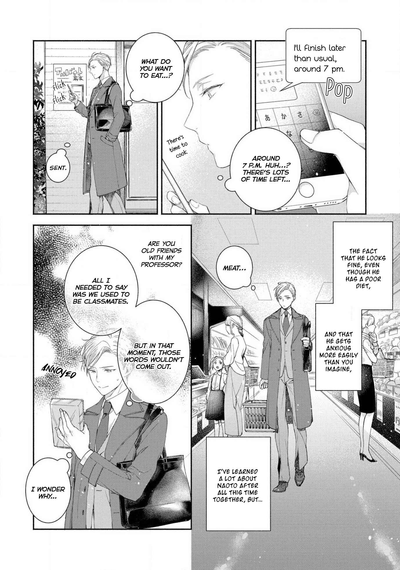 Page 8 Chapter 3 Aisaretagari no Antiromance