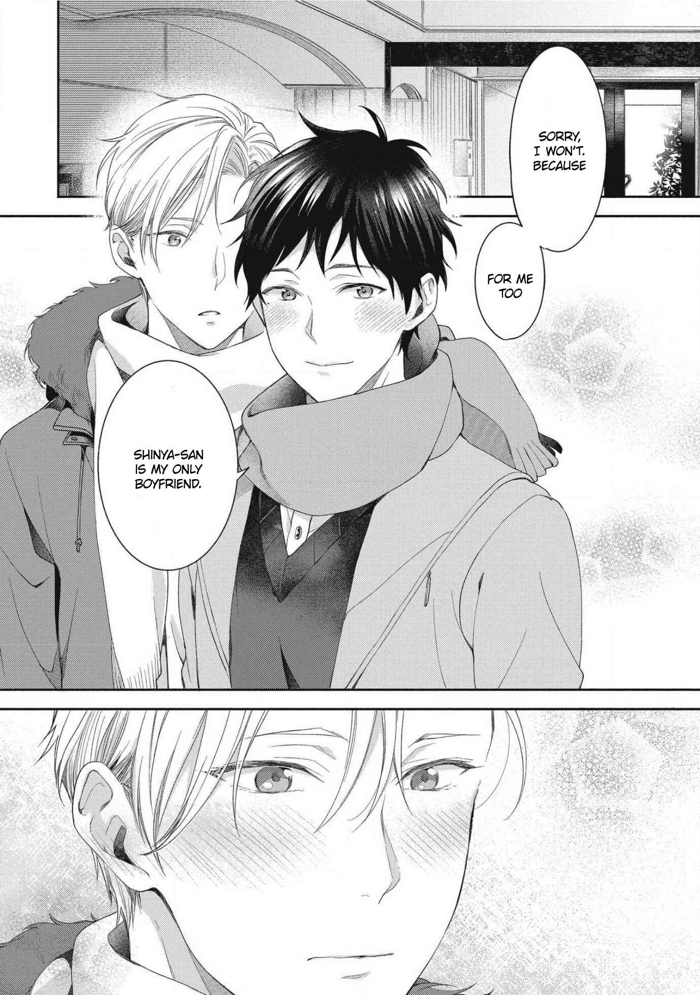 Page 11 Chapter 5 Aisaretagari no Antiromance
