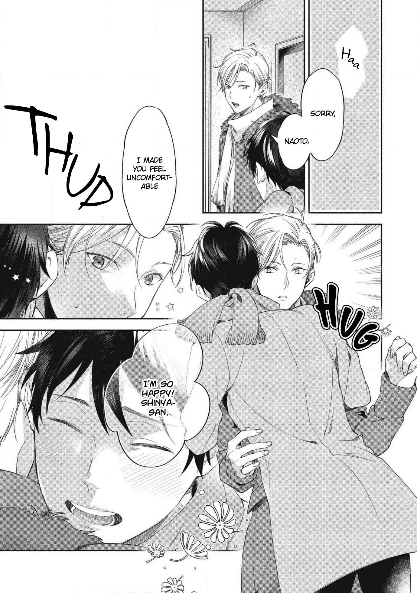 Page 13 Chapter 5 Aisaretagari no Antiromance