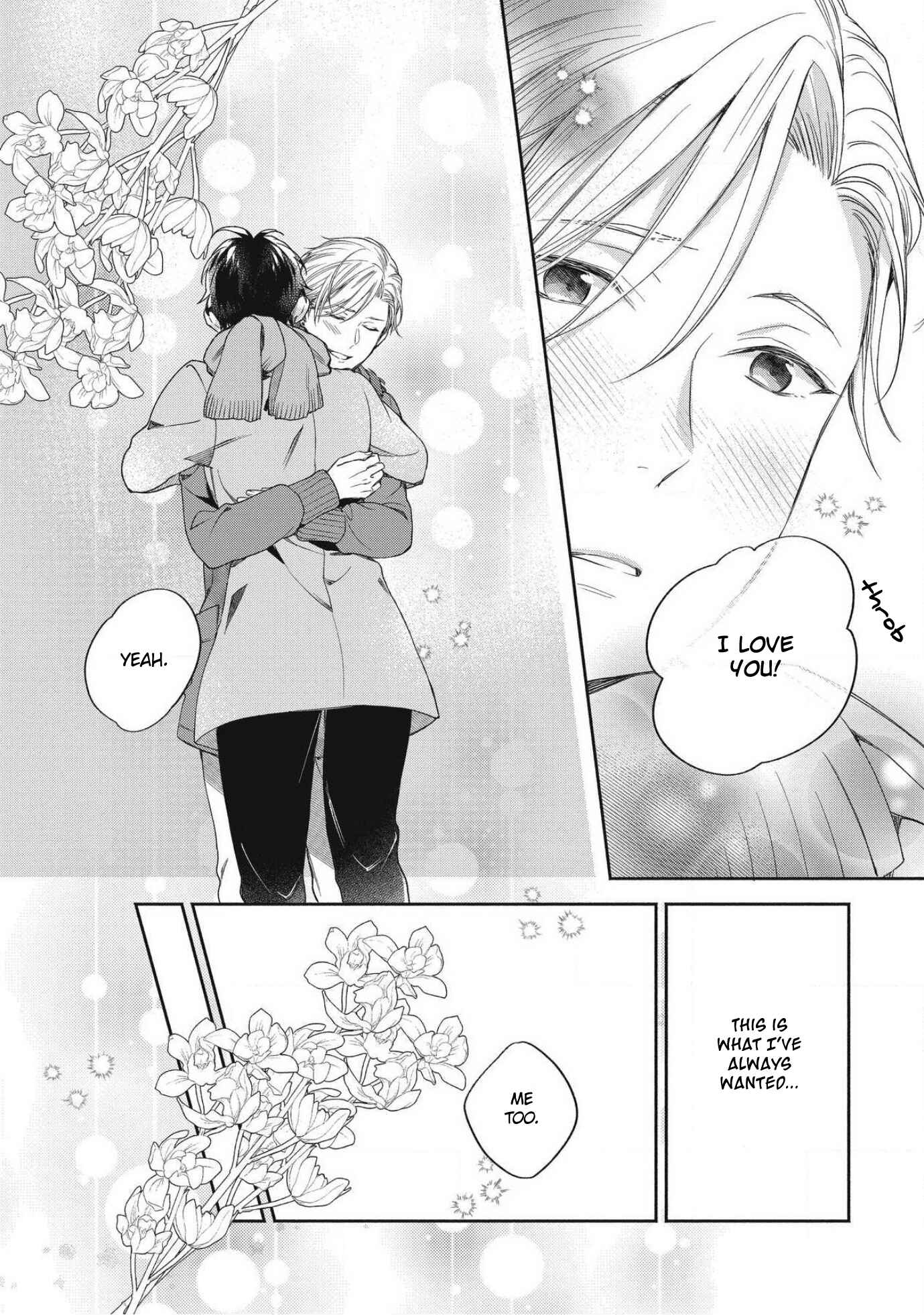 Page 14 Chapter 5 Aisaretagari no Antiromance