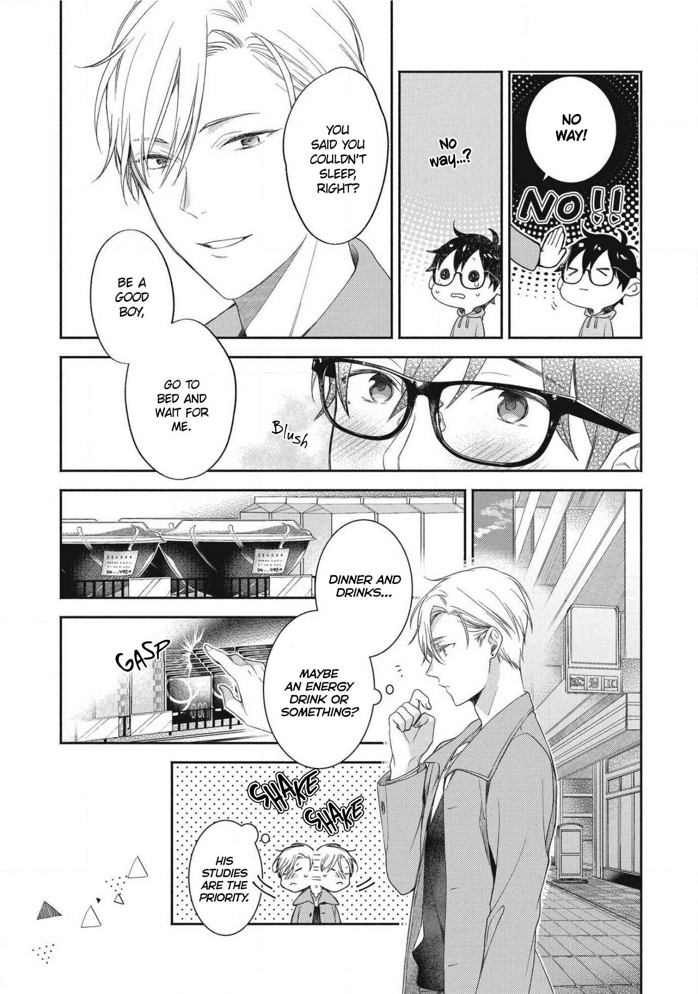 Page 16 Chapter 5 Aisaretagari no Antiromance