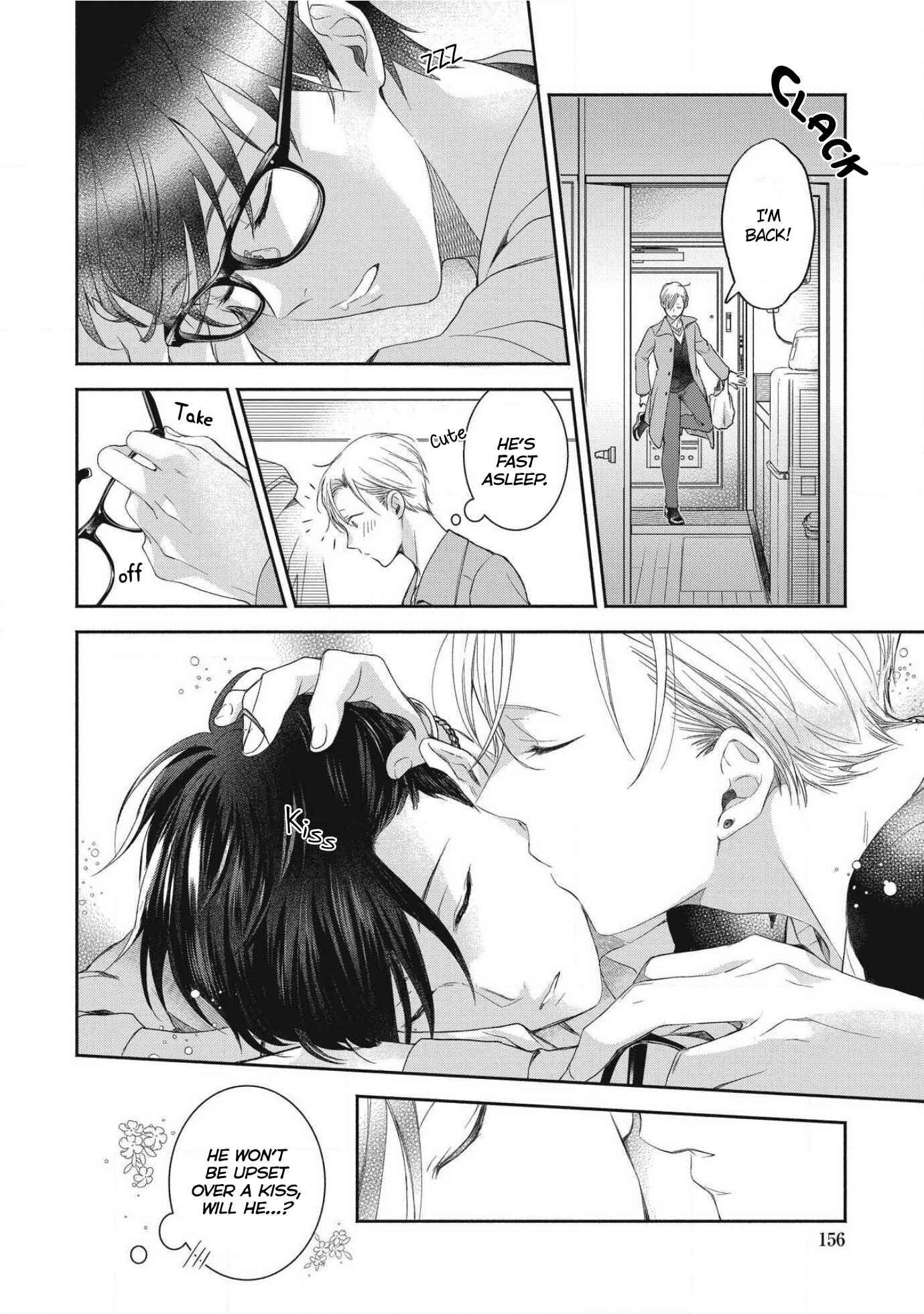 Page 17 Chapter 5 Aisaretagari no Antiromance