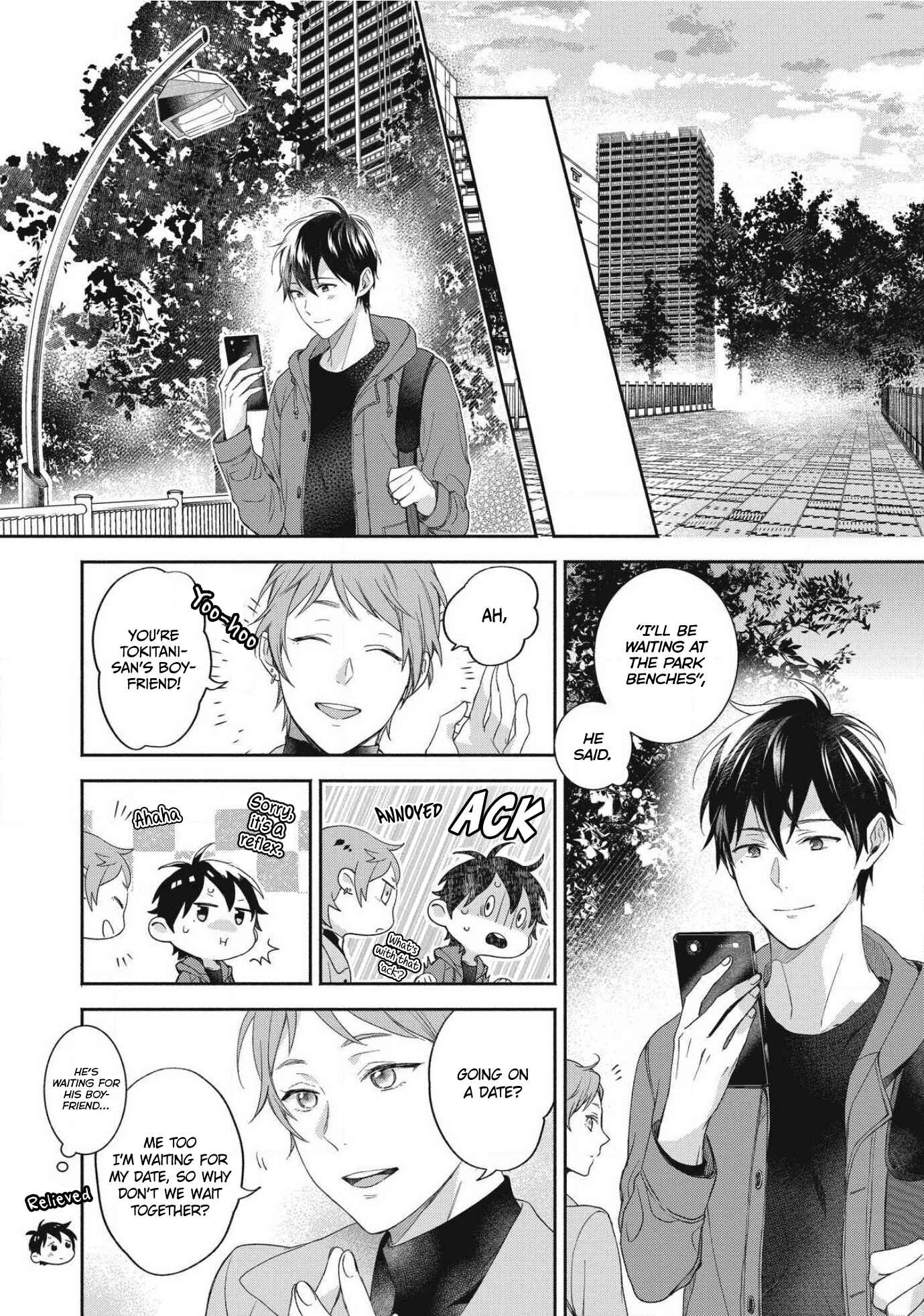 Page 20 Chapter 5 Aisaretagari no Antiromance