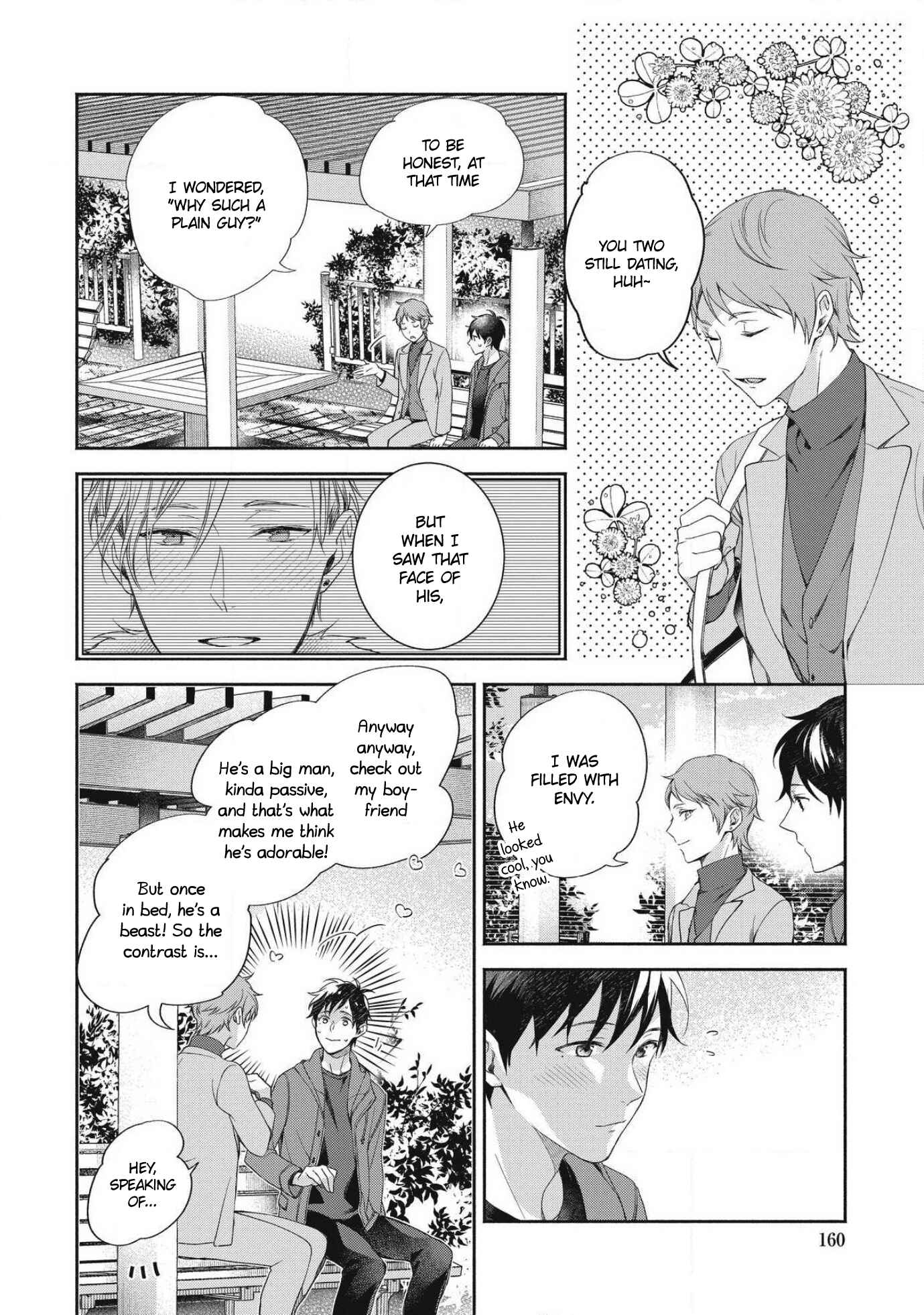 Page 21 Chapter 5 Aisaretagari no Antiromance